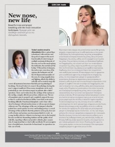 GRECIAL-New nose New life-page-001